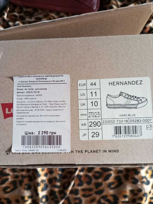 Продам кеди Levis (левіс). Оригінал.