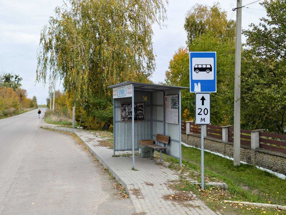 Будинок у Кунині поруч із зупинкою маршрутки