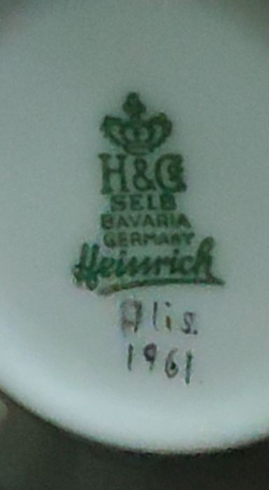 Сервиз Рубин, Самовар Коростень, чайная пара Германия