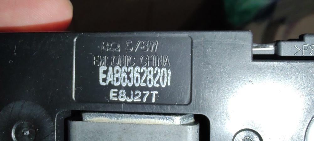 Монітор LG 24MP88HM комплектом або на запчастини