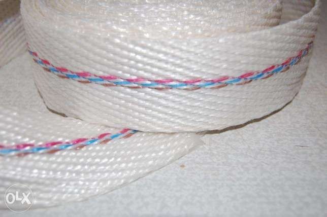 Лента - канат - буксир - трал 1 штуки