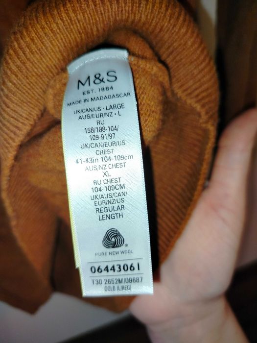 Sweter wełniany karmelowy brązowy L