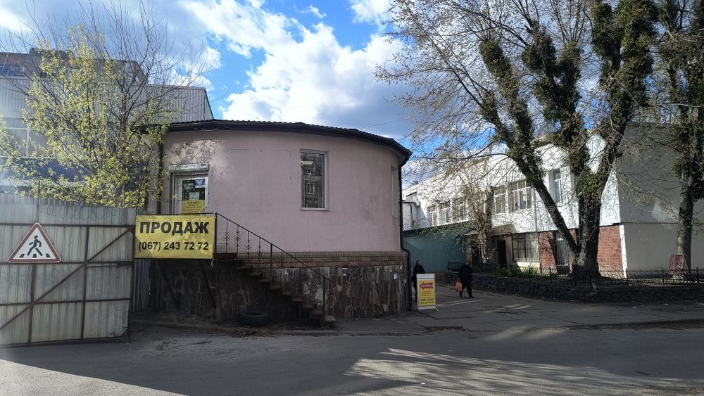 Продається діюча стоматологія пр-т Свободи 26