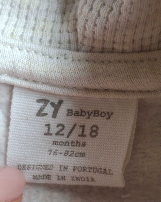 Camisola Capuz Bege Zippy 12-18 meses
