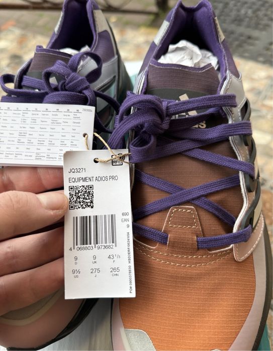 Кросівки Adidas Equipment Adios Pro