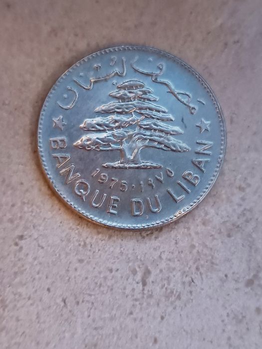 Moeda antiga 1975