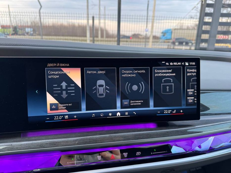 BMW i7 2023 freshauto