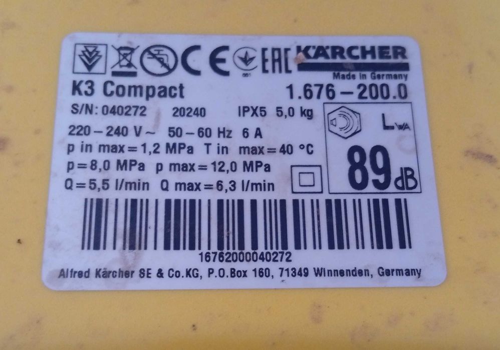 Мойка Karcher K3 compact 1.676-200.0