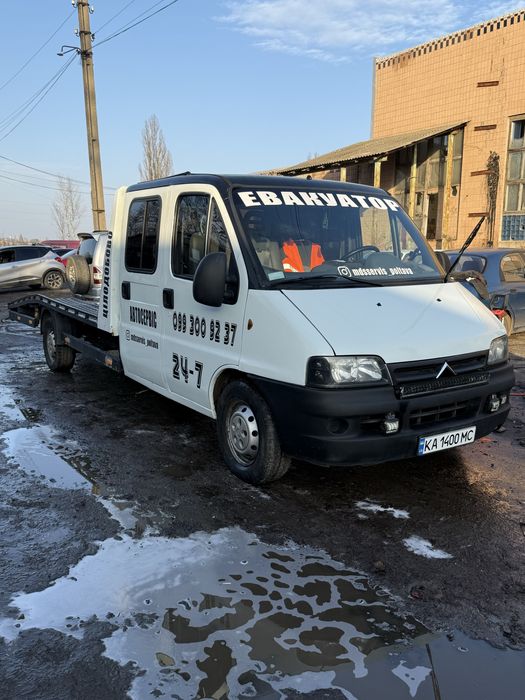 Продам Евакуатор