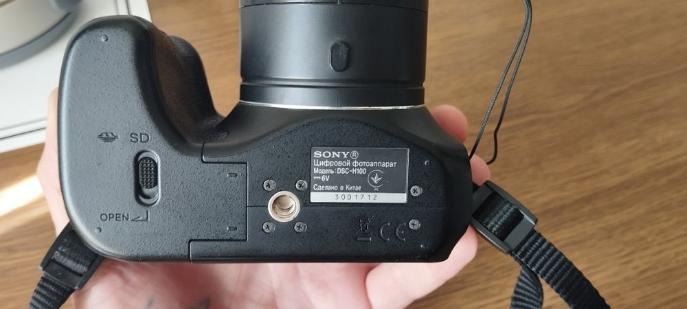 Фотоаппарат SONY DSC-H100