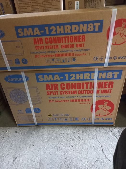 18 Декабря.  Завезли НОВЕЙШУЮ  МОДЕЛЬ завода AUX.. Доставка. Монтаж.