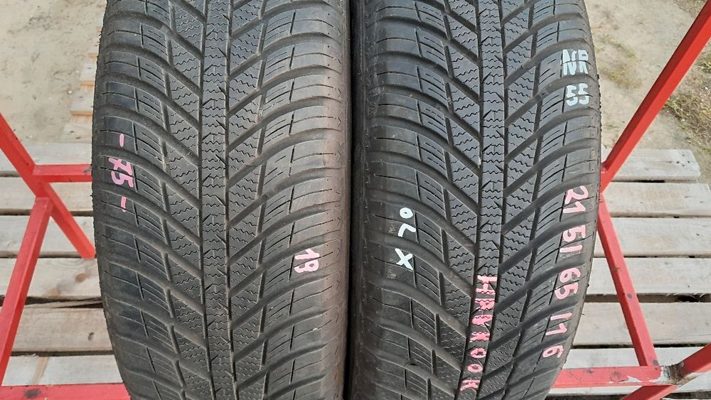 Opony Wielosezonowe-Całoroczne 215/65/16.HANKOOK.7,5 mm.Adres-ZALESIANY 33 A-przy rondzie(niebieskie banery).PISEMNA GWARANCJA