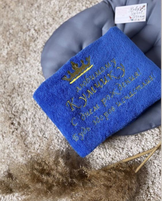 Полотенце с вышивкой , рушник з вишивкю , рушник з написом