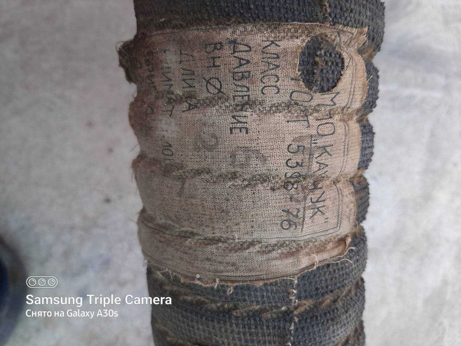 Рукав напорно-всасывающий 65мм.