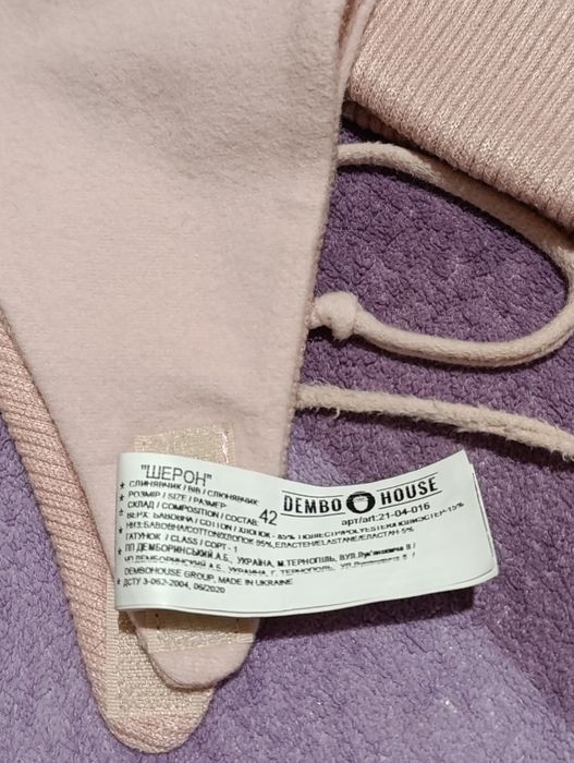 Шапка на дівчинку