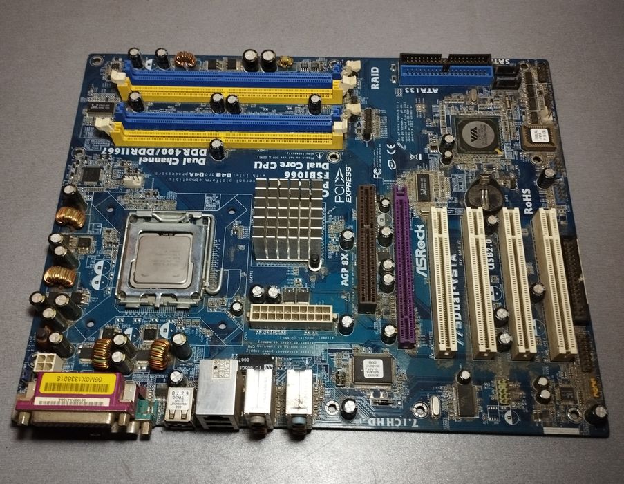 Плата рабочая, блоки питания, не дорогок