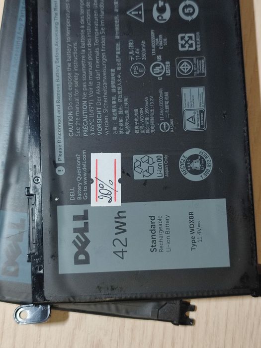 Батарея АКБ Dell 33YDH WDX0R Inspiron 15 5565 5567 5568 /5378/7368/756