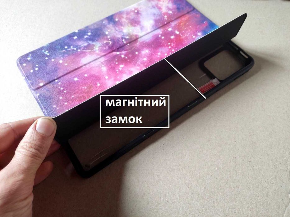 Гибридный чехол Lenovo Tab M11 (Xiaoxin pad 2024) tab m11 / Idea tab 11