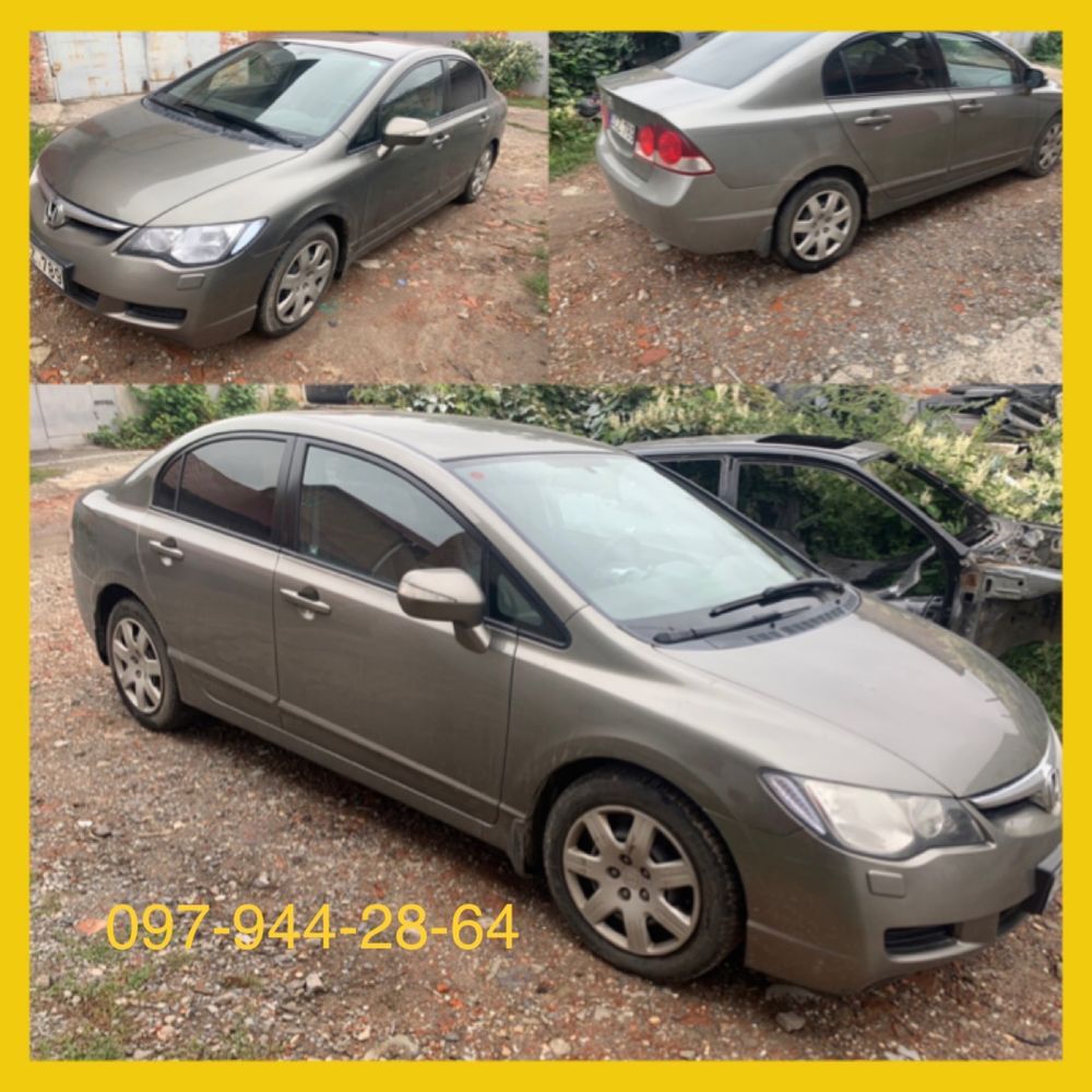Honda civic 4D (запчасти) Хонда сивик цивик кузов 4д: 1 400 $ - Кузови ...