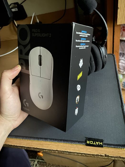 Logitech G Pro X Superlight 2