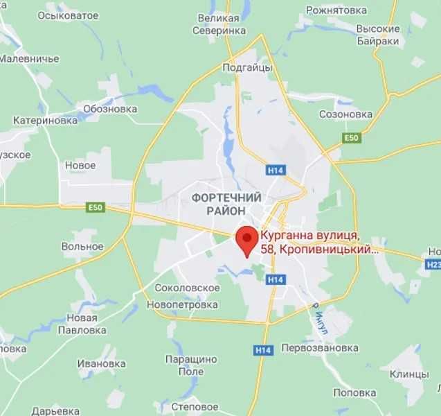 Оренда нежитлового приміщення.