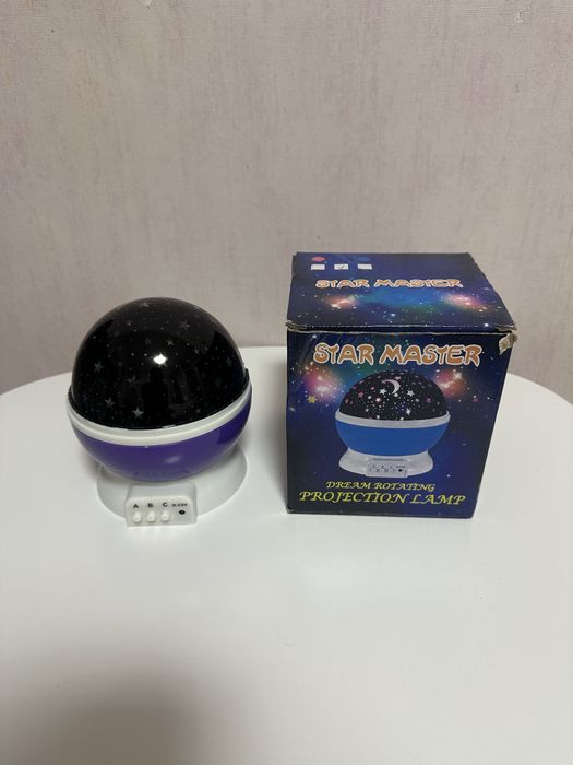 Ночник проектор звездное небо Star Master Dream вращающийся