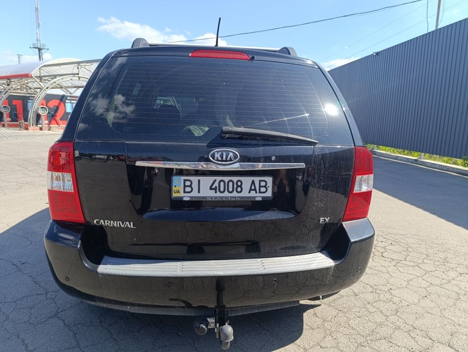 продам Kia Carnival