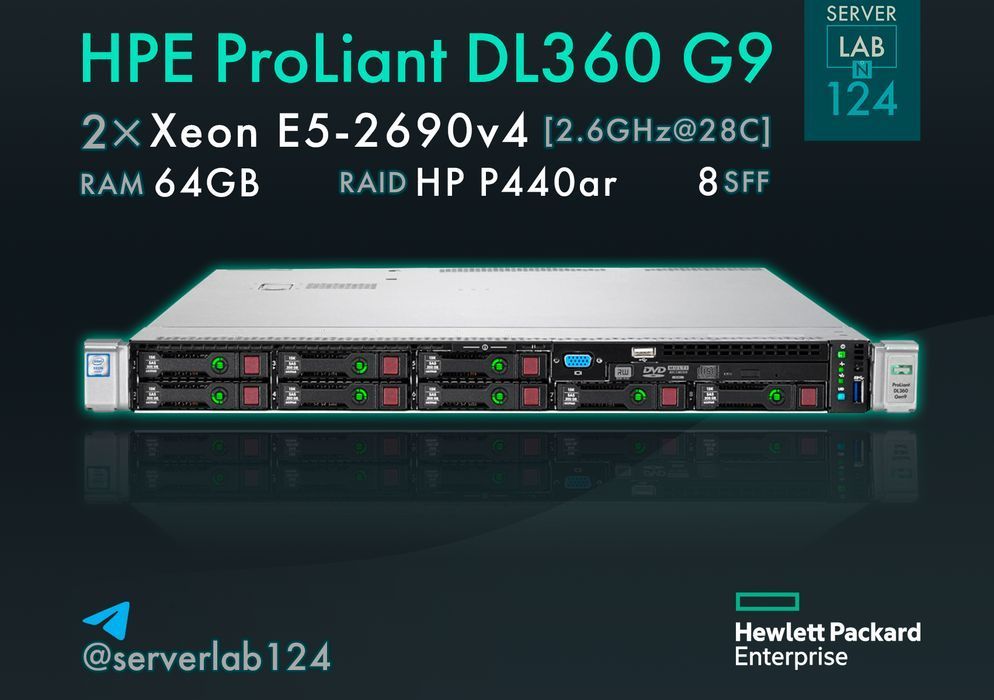 Сервер HPE ProLiant DL360 Gen9 8SFF / 2x E5-2690v4 / 64GB / P440ar