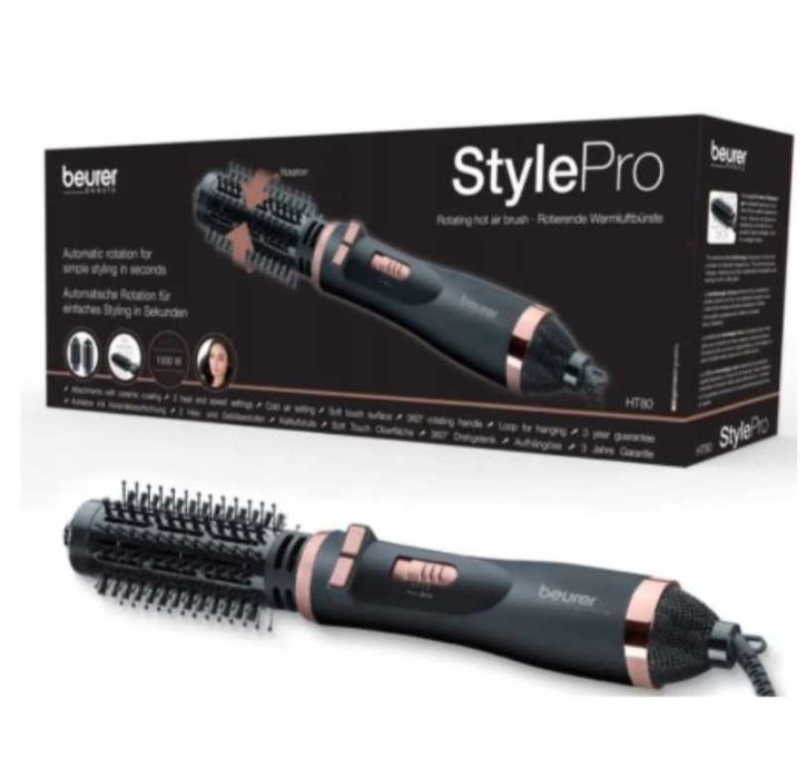 Продам фен щітку Beurer