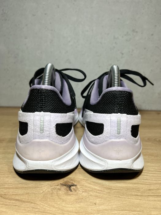 Nowe buty do biegania Nike Air Zoom Structure 40,5