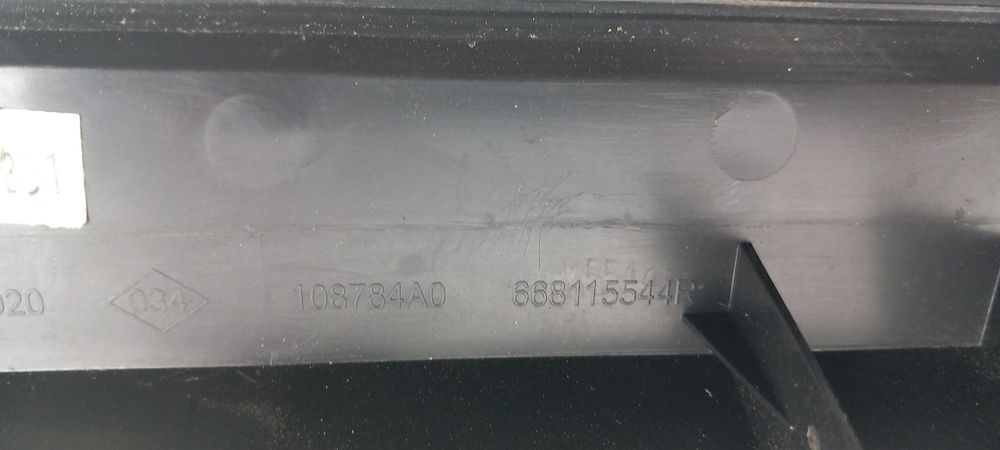 Torpedo RENAULT Megane IV (B9A/M_)