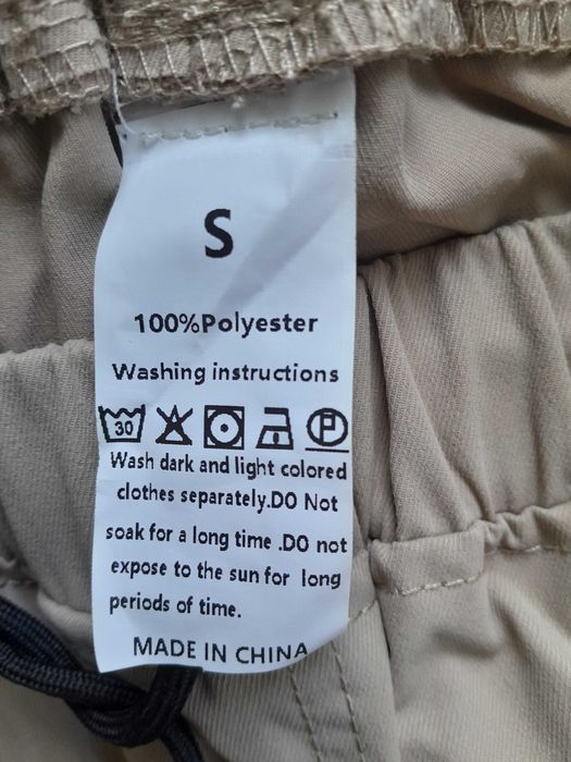 Штани чоловічі карго