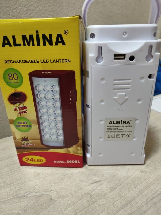 Фонарь Almina 2606l
