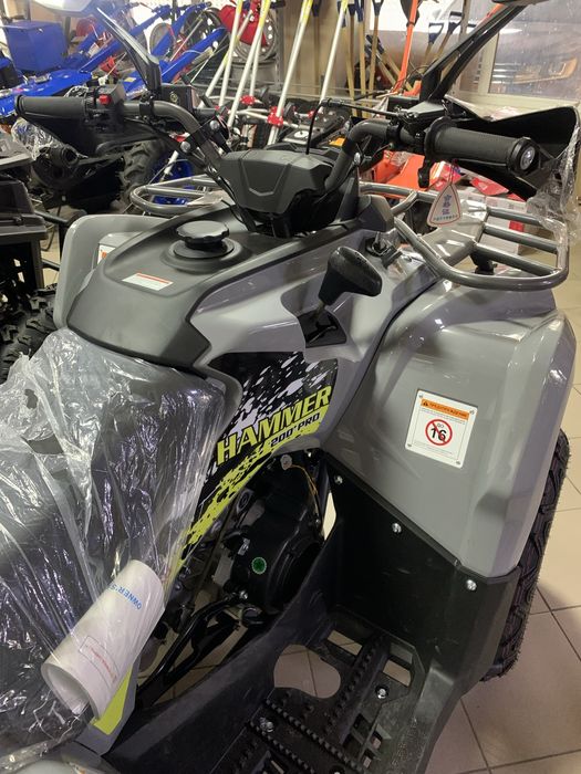 Квадроцикл Mikilon Hamer 200сс, Доставка.