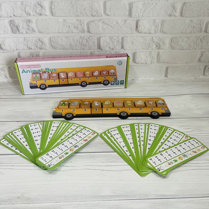 Автобус математична гра
