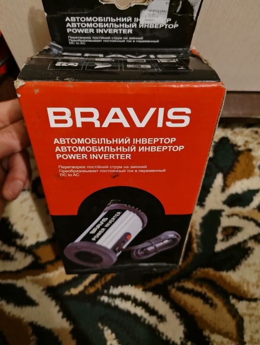 Продається автомобільний інвертор Bravis 8200Y