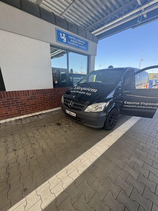 ТЕРМІНОВО‼️ Організація похорону, оформлення посмертних документів