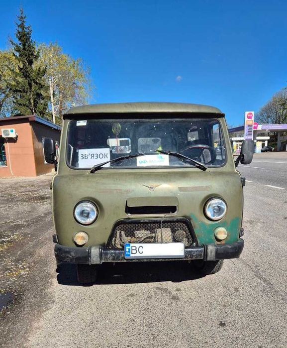 УАЗ 3909 (Буханка), 2007 р.в. Продаж від ТОВ (з ПДВ)