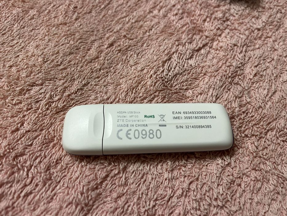 Модем Київстар ZTE MF100 3G GSM