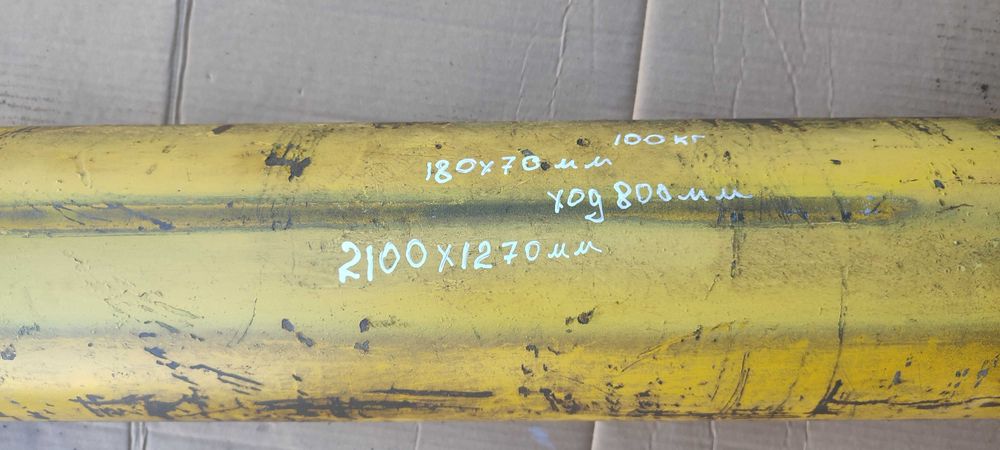 Гідроциліндр 180 мм. 70 мм.  пресс