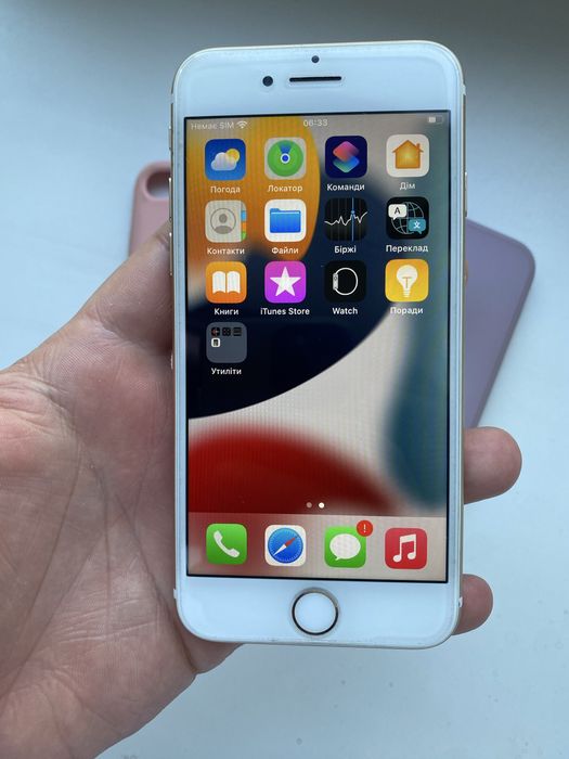 Телефон Iphone 7 32gb Neverlock Gold АКБ 100%