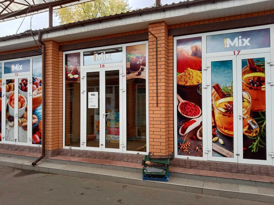 Вивіски/Стенди/Таблички/Об'ємні літери/Вся Україна