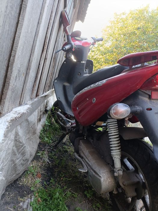 Скутер Keeway B08