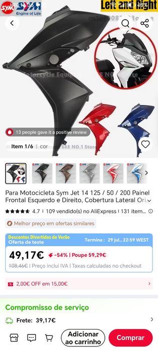 Scooter Sym Jet 14