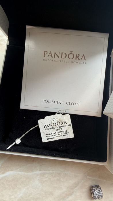 два браслети pandora оригінал