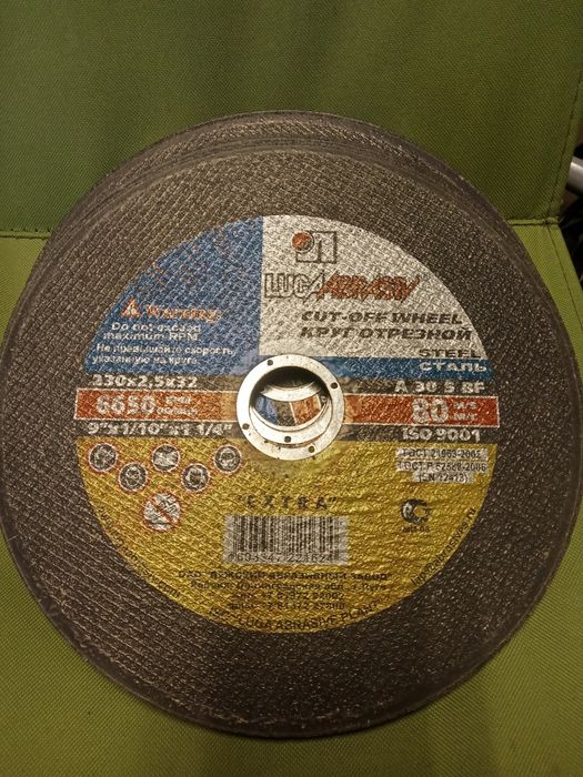 Отрезной круг 30грн