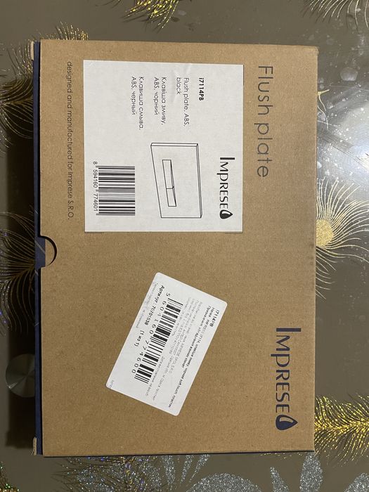 Imprese i7114PB, клавіша змиву,чорний soft-touch,пластик.