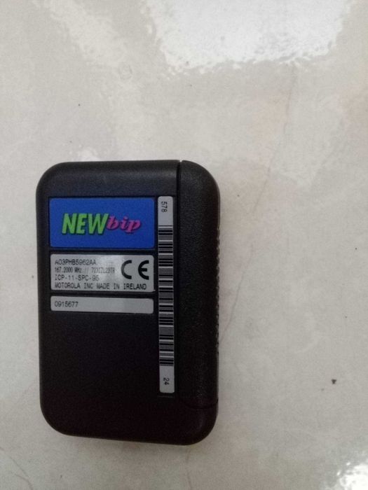 Pager - beeper antigo