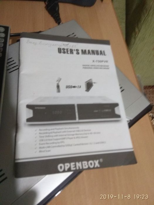 Спутниковый ресивер Openbox P750
