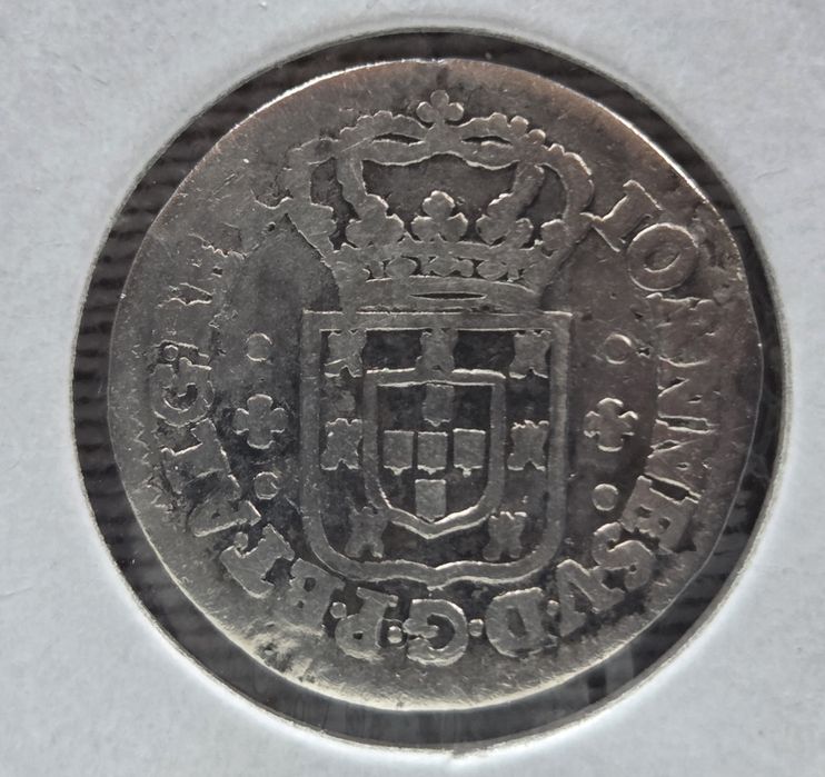 60 Reis 1706/1750 D. João V in Silver